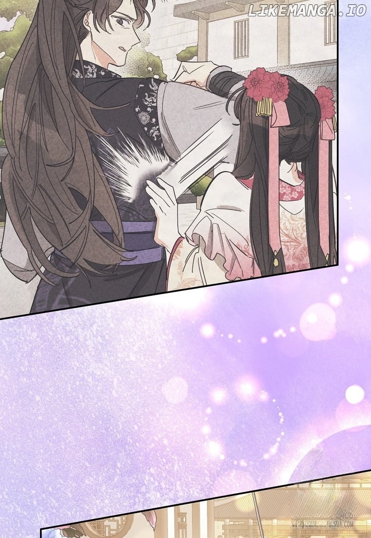 Precious Daughter of the Greatest Martial Arts Villain Chapter 137 - page 4